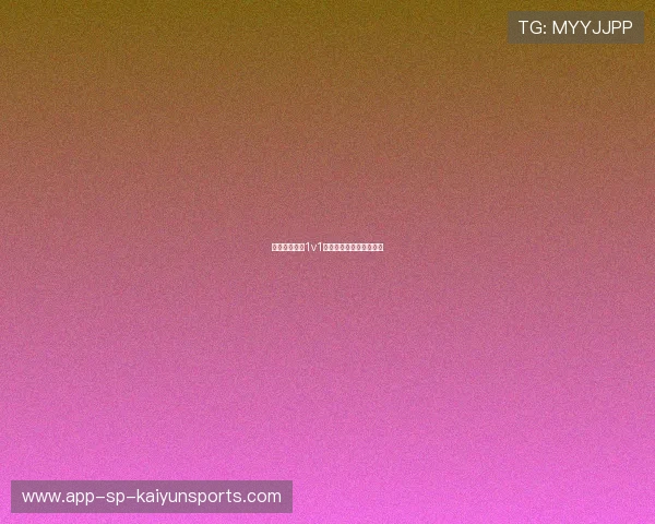 日照街头篮球1v1挑战赛，奖品是一头羊。